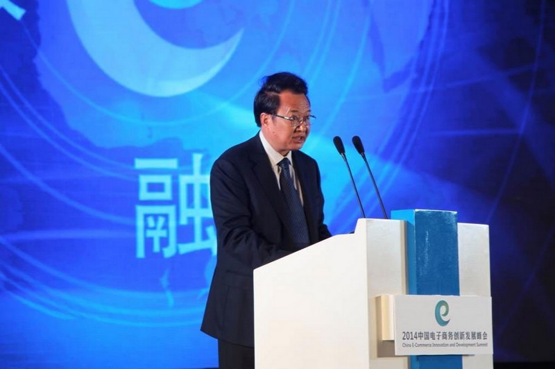 贵州省副省长　蒙启良