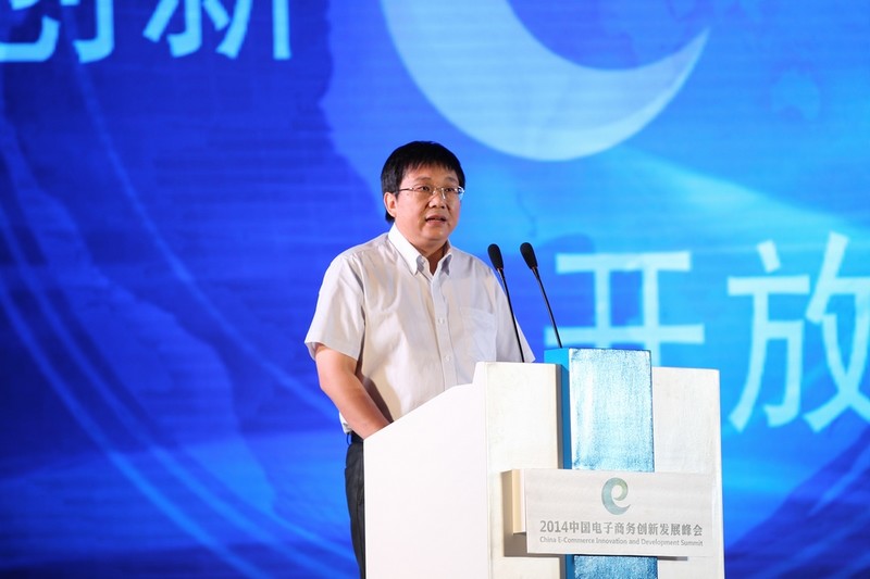 中国网络电视台总经理、总编辑汪文斌