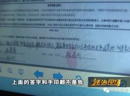 大学生背负百万债务 无力偿还留遗言后跳楼