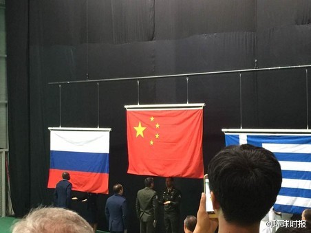党报回击里约弄错中国国旗:这才是正确打开方式