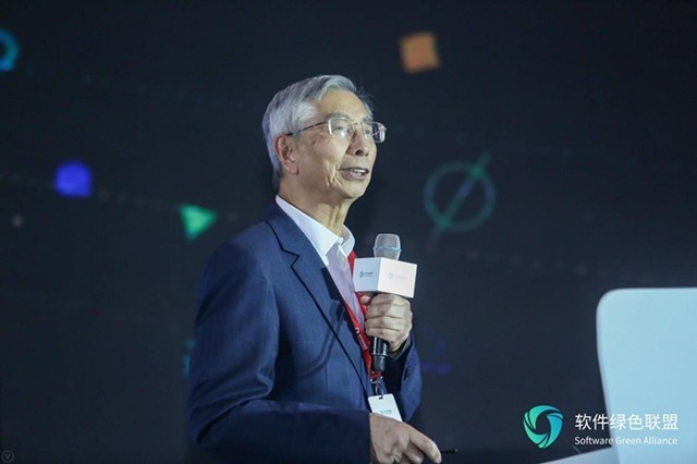 中国2019软件绿色联盟开发者大会通稿 