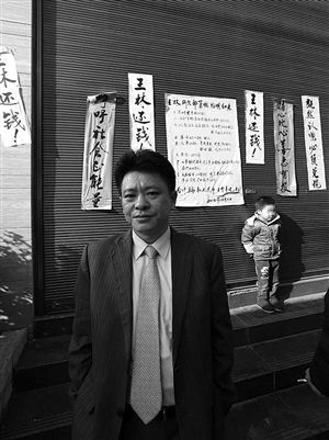 2014年12月13日，江西省萍乡市芦溪县，王林的“关门弟子”邹某率众堵在“王府”门前