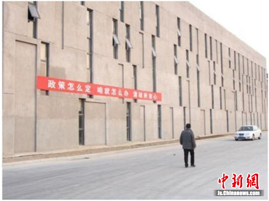 响应国家号召，维维股份粮食仓储基地开仓运营。