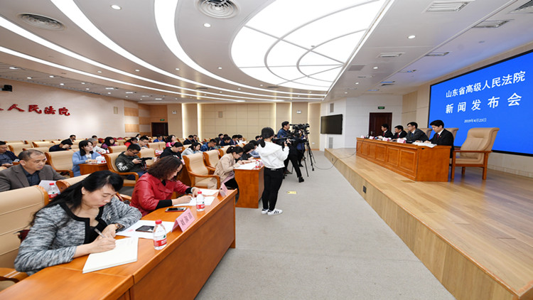 让民营企业家吃上“定心丸” 山东高院发布服务民营经济发展十条措施