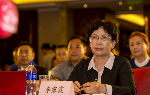 中国文化信息协会互联网+文化专业委员会在京成立