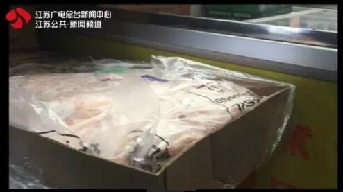 杨铭宇黄焖鸡米饭被曝用“僵尸肉” 哈尔滨多达几十家