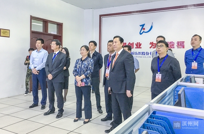 “儒商滨州行 乡音叙乡情”活动与会嘉宾考察滨州市特色产业发展情况