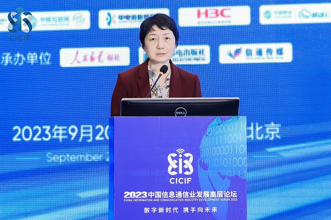 王志勤.jpg