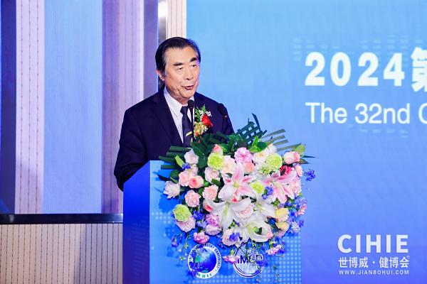   中国医药教育协会终身荣誉会长黄正明院士